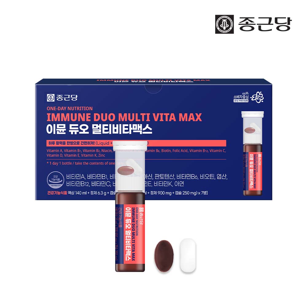 [종근당] 이뮨 듀오 멀티비타맥스 (7개입 1박스/2박스/3박스)